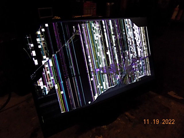 The Lenovo Ideacentre with a broken screen.